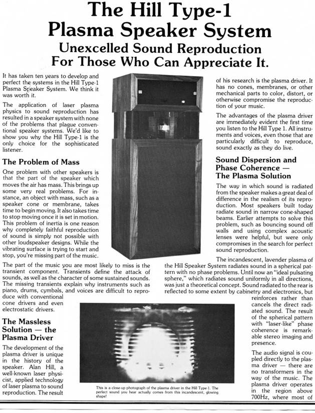 A black and white photo of a speaker

Description automatically generated with low confidence
